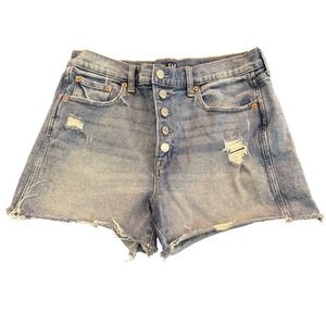 GAP Denim Distressed Button Fly Cutoff Jean Shorts Medium Wash Size 31